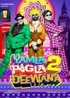 Yamla Pagla Deewana 2 Mp3 Songs