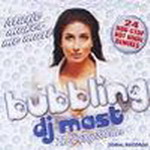 Bubbling