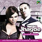 Jhagde - Rakhi Sawant & Ishq Bector 
