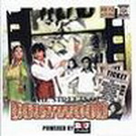 Streets Of Bollywood 2