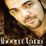 Dhoom Tana Shahzaman