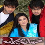 Mohabbatan Sachiyan
