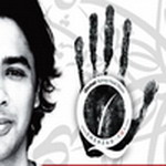 Qismat Apnay Haath Mein By Shehzad Roy